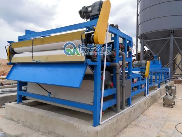 三網帶式壓濾機 